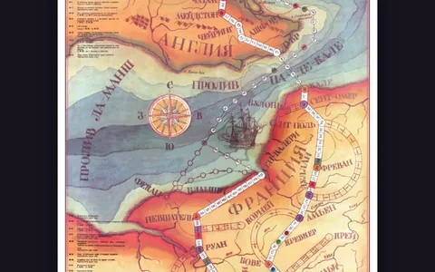 «Подвески королевы» — ходилка